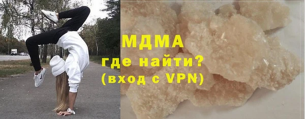 винт Алексеевка