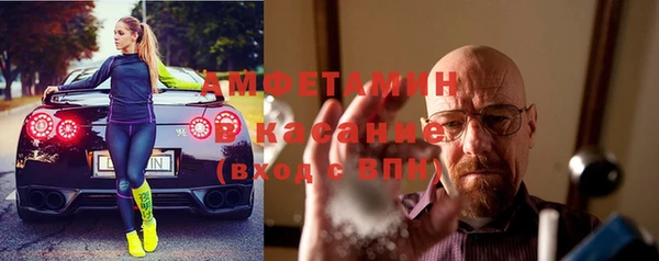 прущая мука Аксай