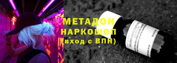 наркотики Алзамай