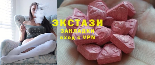 a pvp Алексин