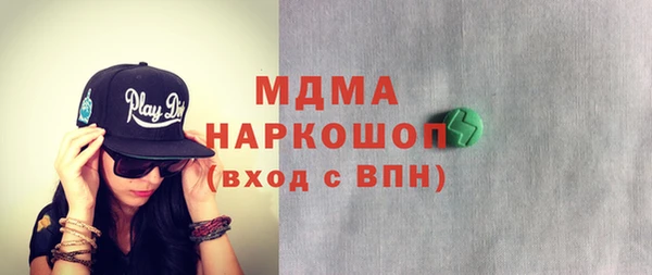 винт Алексеевка
