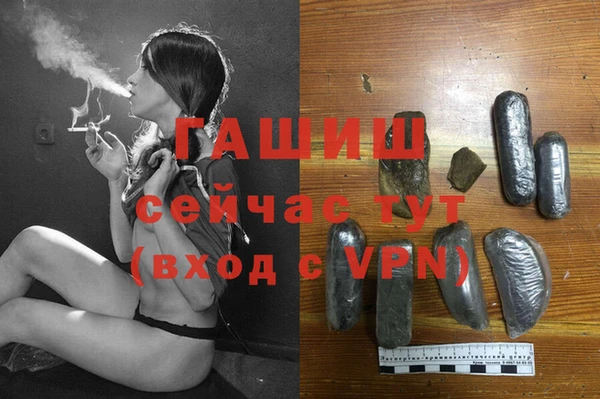 a pvp Алексин