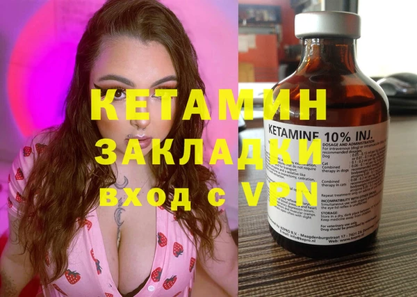 винт Алексеевка