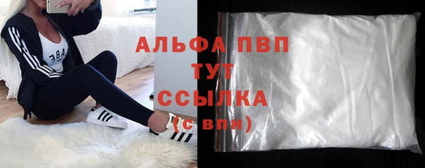 a pvp Алексин