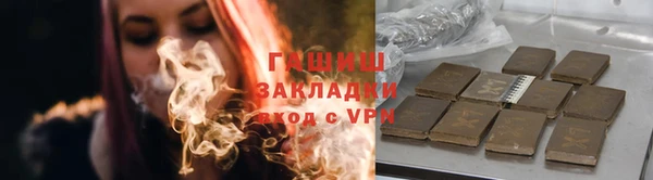 винт Алексеевка