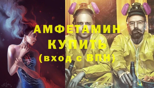 наркотики Алзамай