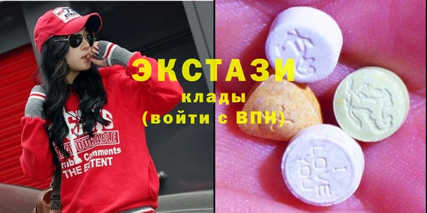 винт Алексеевка
