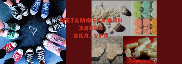 наркотики Алзамай